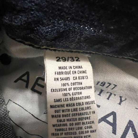 29x32 American Eagle - Picture 3 of 6